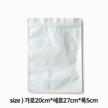에코스킨 흰색 화이트 스탠드 지퍼백 04_20cm x 27cm 5cm, 1개