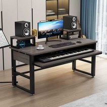 피아노책상 미디 테이블 신디사이저 전자 미디어 뮤직, 프레임길이120cm+베이스105cm/색상기재