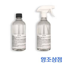 식품용 에탄올 알코올 소독용 살균용 75%, 선택3 에탄올 리필3개 스프레이1개