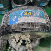 (국산) 편조실드(AMSB) UL2464 AWG24x6C 10M 절단판매/실드케이블/통신케이블/센스전선, 1개