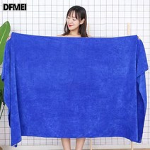 DFMEI 극세사 목욕타올 미용실 전용 속건 비치타올 두껍고 털빠짐없이 흡수성 큰타올, 푸른 색, 120*200도톰, 1개