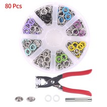 똑딱이 만능 802 단추 펀칭기 펀치기 300 세트 금속 버튼 플라이어 프레스 도구 5mm 스냅 패스너 리벳 포퍼, 01 80 sets, 01 80 sets