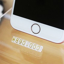 3p 큐브 조립형 가격표 세트 6mm 투명 금색 행사 보석방 시계 지갑 보석, 기본