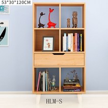 뉴타임즈20 간이 책장 콘솔 심플 모던 경제형 테이블 선반 학생 작은 침실 체크 D2A29 413, HLM-S