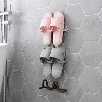 [도매상가] 슬리퍼랙 실내화 벽 부착식 걸이 슬리퍼 꽂이 실내화 거치대 정리대 거실 보관 정돈, 베이지