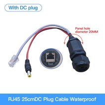 네트워크 방수 커넥터 RJ45 케이블 M20 난연성 LAN 패널 마운트 와이어 커넥터 1 개입, 03 RJ45 with DC Crystal