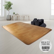 사계절구들장 전기카페트매트 원룸형 160x 183cm, 없음
