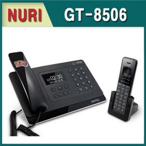지앤텔 GT-8506 컬러LCD 유무선전화기/블랙고급컬러