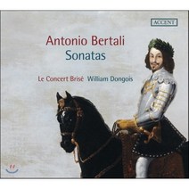 [CD] William Dongois 베르탈리: 코르테트 소나타 (Bertali: Sonatas)