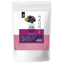 100% 국내산 아로니아 분말 500g 안심 웰빙 영양풍부 중장년 건강기능식품