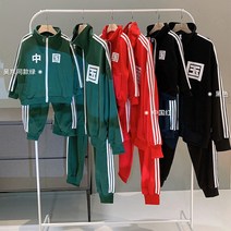 트렉수트 오경 같은스타일 패밀리 룩 가을옷 맨투맨세트 일가 세식구 운동복 차이나 남여아동 어머니 여성의류 3840486448, 130cm, 그린