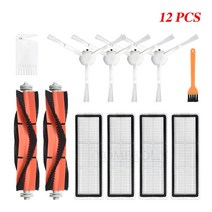 샤오미 진공 청소기 일회용 걸레 천 사이드 브러시 메인 부품 액세서리 HEPA 필터 Mijia 1C 2C STYTJ01ZHM, [14] 13pcs
