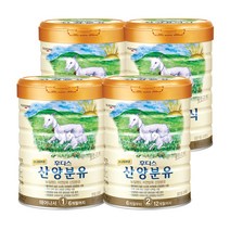 일동후디스 프리미엄 산양분유 800g 1캔 (1-4단계 택1), 산양분유2단계 800g 1캔