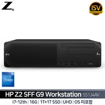 HP Z2 SFF G9 Workstation 5S1J4AV i7 WIN[i7-12700/16GB/1TB/Win 10 Pro] 5년 보증, Windows 11 Pro[개봉변경]