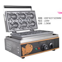카페 붕어빵 기계 전기 가정용 업소용 6구 미니 잉어빵 카페용 장사 만들기 사이드 메뉴, 붕어빵기계(한판에붕어빵6개)