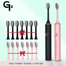 GeZhou 소닉 전동 칫솔 충전식 방수 18 모드 IPX7 교체 브러시 헤드 USB 충전기 를위한, [07] N100black 3
