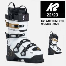 2223시즌 여성용 케이투 스키 부츠 K2 BOOTS ANTHEM PRO (98mm)