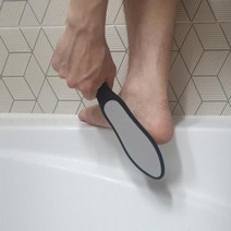 발각질제거 풋파일 풋브러쉬 블랙 새끼발가락 몸 바닥 무좀 물집 껍질 굳은살