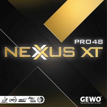 게보 넥서스 XT 프로48 탁구러버, 검정