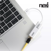 넥시 NX1222 USB2.0 유선 랜카드/NX-UE20E/이더넷 컨버터/RJ45 8P8C/설치 드라이버 내장/핫스왑 지원/LAN 포트 생성