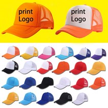야구모자 커스텀 모자 로고 프린팅 폴리에스터 메쉬 트럭 모자 조절 가능한 아빠 DIY 로고 야구 모자 남성 및 여성용