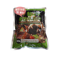 지피니 참나무 훈연 미니장작, 600g, 2개