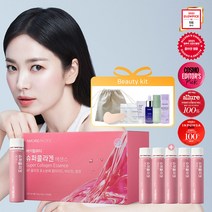 슈퍼콜라겐 에센스 28일분 + 추가 5일분 + 아모레 뷰티키트