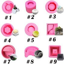 주물냄비 훠궈냄비 11 스타일 실리콘 식물 냄비 금형 양식 예술 공예 다각형 주조 DIY 즙이 많은 화분 점토, 10 4, 한개옵션1