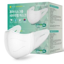 퓨어시스 국내생산 3중 MB필터 새부리형 덴탈마스크, 화이트, 100매