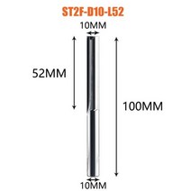 Dreanique-3.175mm 4mm 6mm 8mm 생크 2 플루트 텅스텐 카바이드 엔드밀 CNC 라우터 비트 스트레이트 슬롯 밀링 커터, ST2F-D10.0-L52