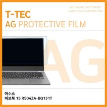 PXV308307필름 저반사 비보북 R504ZA-BQ131T T.아수스 15, 1, 단일옵션