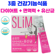 락토테미 슬림한 다이어트 유산균 체지방감소 프로바이오틱스 모유유래유산균 변비유산균 3중건강기능식품, 28포, 1개