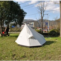 겨울텐트 msr텐트 미니멀텐트 CZX-531 프로 텐트 야외 1 인 초경량 캠핑 4 시즌 전문 20D 실리콘로드리스 캠프, [01] WHITE