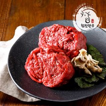 [식탁이야기] 마장동한우 불고기용 400g + 400g (1++등급), 단품