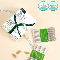 체지방감소 건강기능식품 지방분해 녹차 카테킨 다이어트 보조제, 120정 (2개월), 2개