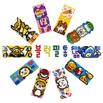 블럭 필통 DIY 10종, 얼음공주