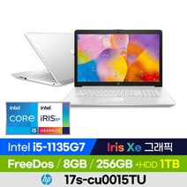 HP 17s-cu0015TU 가성비 학습용 업무용 사무용 인강용 주식 온라인게임 큰화면 17인치 노트북 (코어i5-1135G7/Iris Xe), 윈도우 미포함, 8GB, 1280GB, 코어i5, 실버