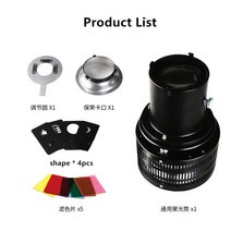 Profoto//브론컬러/엘린크롬/보웬 마운트 초점 설정 원주형 스누트 사진 광학 콘덴서 아트 효과 모양 빔, 01 Bowens mount