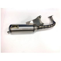 v8 yamaha bws100 4vp 배기 100-125cc 4vp 스쿠터 100cc 125cc 용 수정 레이싱 전체 배기 시스템, a