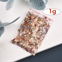 구리 호일 동박 모조 금 은 구리 호일 반짝이 공예 잎 플레이크 시트 종이 도금 DIY 네일 아트 장식용, 22 1g-coloful 2