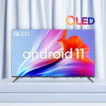 이노스 55인치 NEW S5511KU QLED TV 안드로이드11 4K UHD, 기본스탠드 기사방문설치_지방