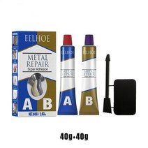특수 접착제 바르는 용접제 철강 금속 산업용 수리 페이스트 수리 철 스테인레스 스틸 용, 80g