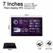 보조모니터 노트북 서브모니터 HD P 보조 화면 5 인치 7 터치 가능한 4k 모니터 디스플레이 PU 120*1200, 02 7 inch touch_01 미국 플러그