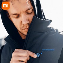 샤오미 youpin 스마트 그래핀 발열 재킷 온열 조끼 겨울 USB 충전식 SKAH-4