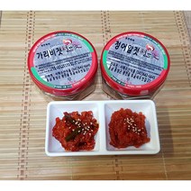 광천토굴젓갈 세트할인(가리비젓+청어알젓), 1, 400g