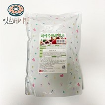 리에주 와플 믹스 (1kg) 브뤼셀 와플, 단품