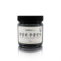 헬씨허그 국내산 참당귀 추출분말(200gx1통) 데커신분말, 상세페이지 참조, 상세페이지 참조