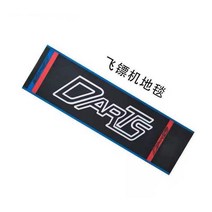 전자다트기계 공장 직거래 범목 전자동 컴퓨터 스탠드형 전자 안전 표창기 표적, 옵션1