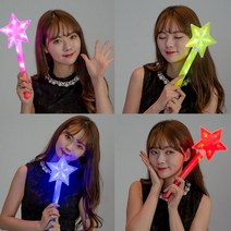 LED 별봉 야광 봉 응원 도구 빅 파티 콘서트 체육대회 축제 공연 행사 운동회 팬미팅 어린이집 유치원 재롱잔치 발표회 팬클럽 클럽 램프 용품 소품 놀이 선물 어린이 유아, 레드
