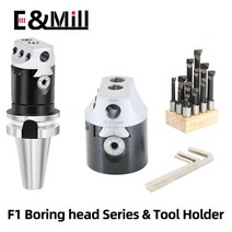 보링머신 F1 2/3/4 인치 50/75/100mm 타입 보링 헤드 12/18/25mm 선반 바 밀링 홀더 공작 기계 + 육각 렌치, 17 C25 Tool Holder